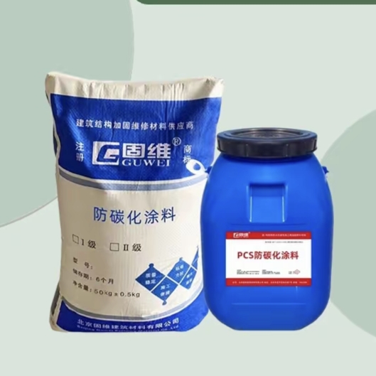 锡林郭勒盟水泥基双组分防碳化涂料