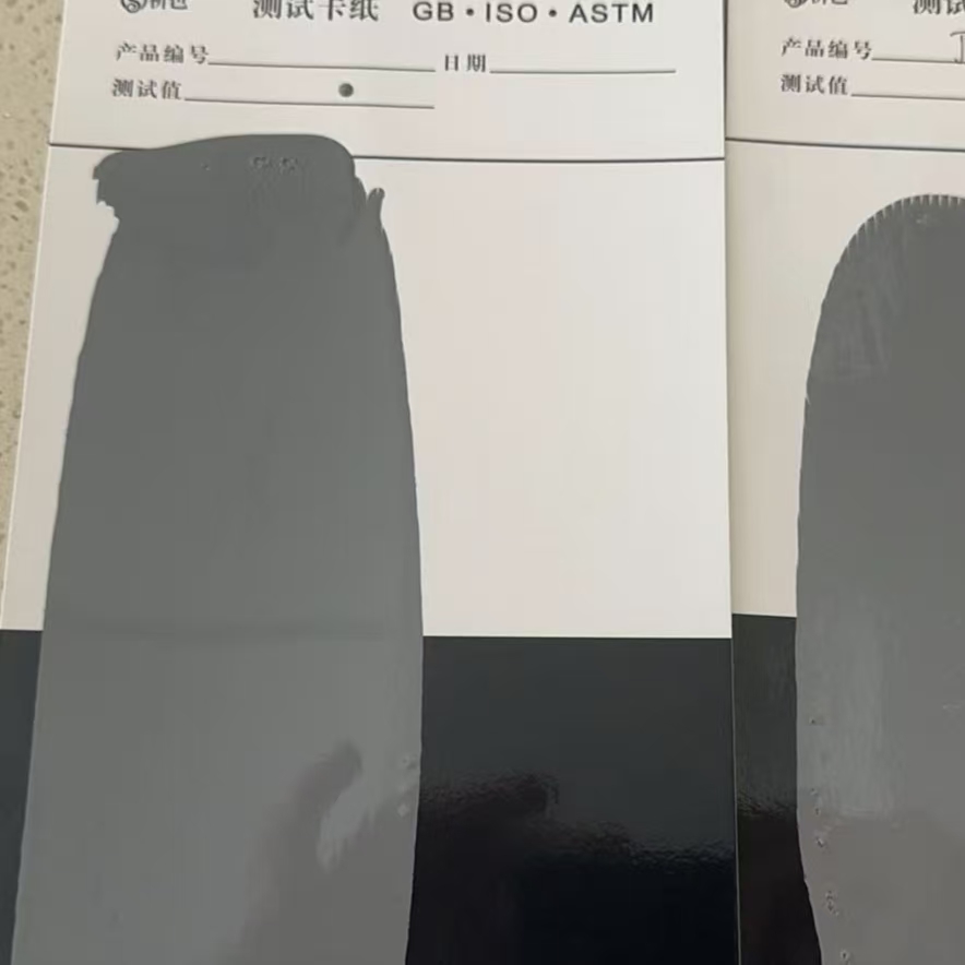 锡林郭勒盟水性环氧防碳化涂料