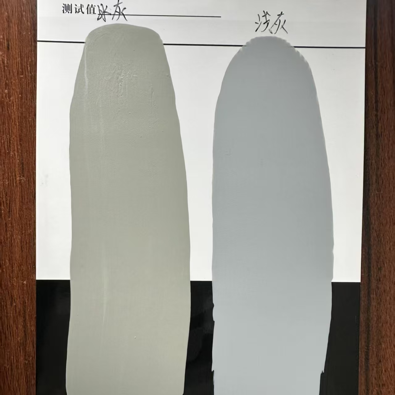 锡林郭勒盟水性丙烯酸防碳化涂料